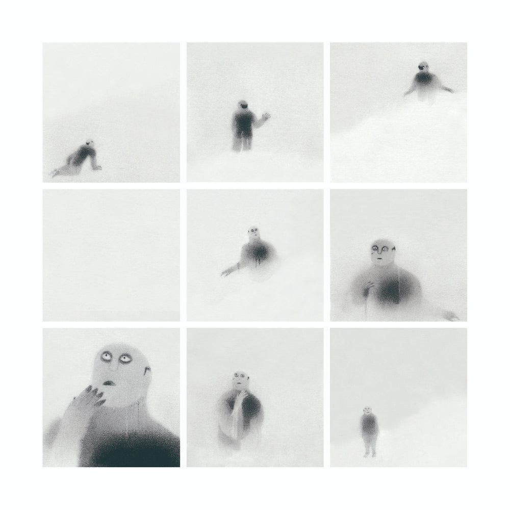 섬 The Island