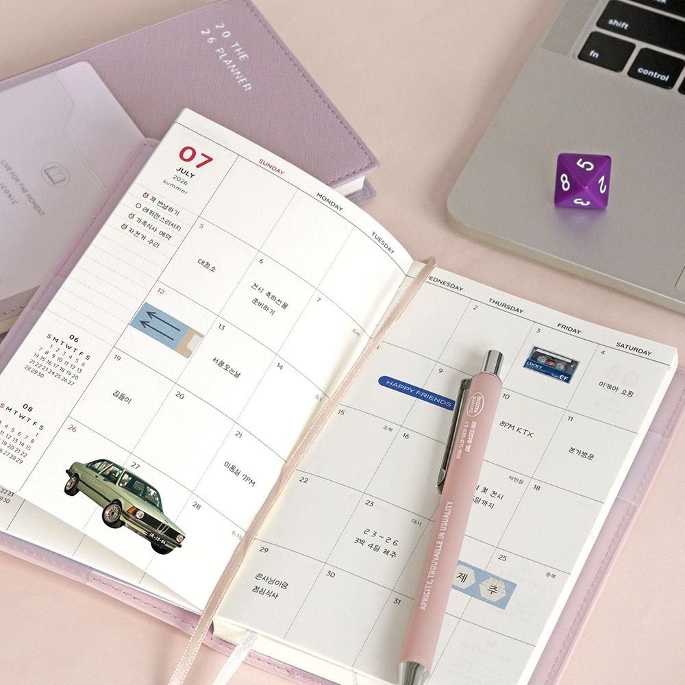 The Planner BUTTER YELLOW
