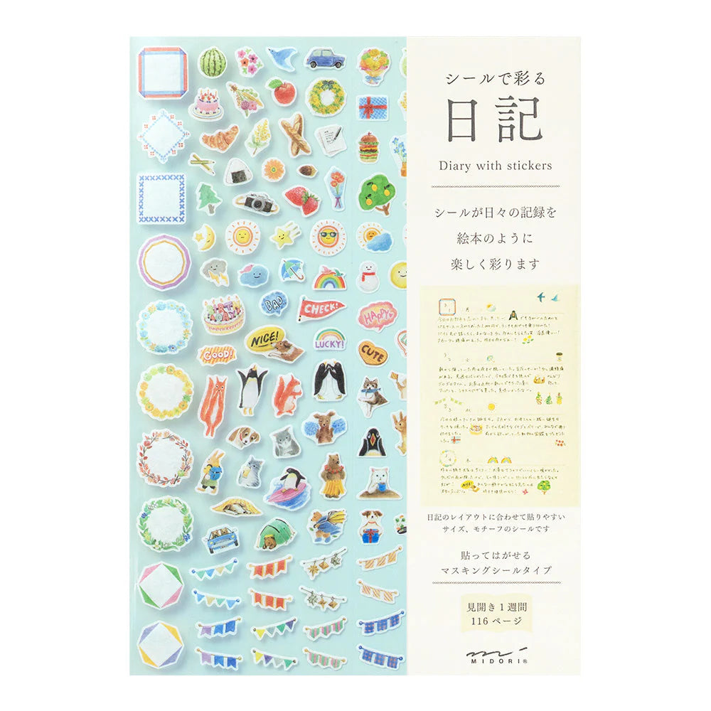 Diary with Stickers Gray