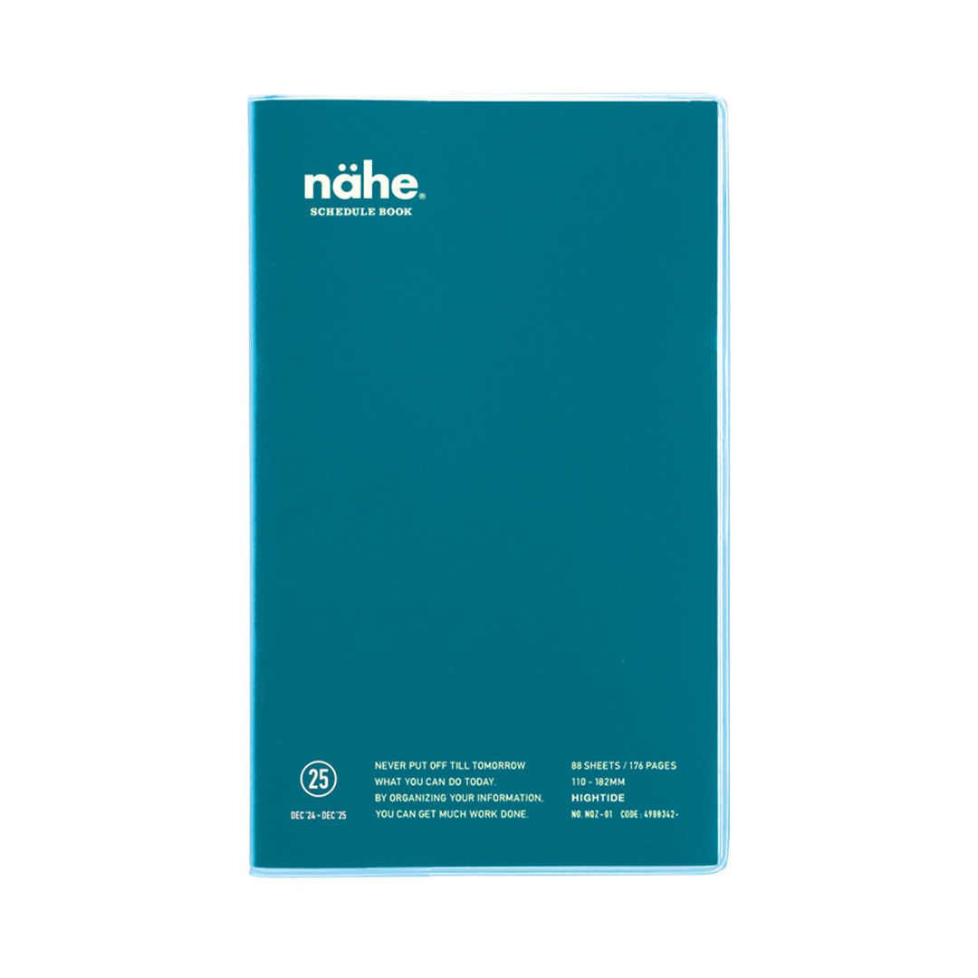 2025 Weekly Planner Nähe B6 Slim Vertical - Blue