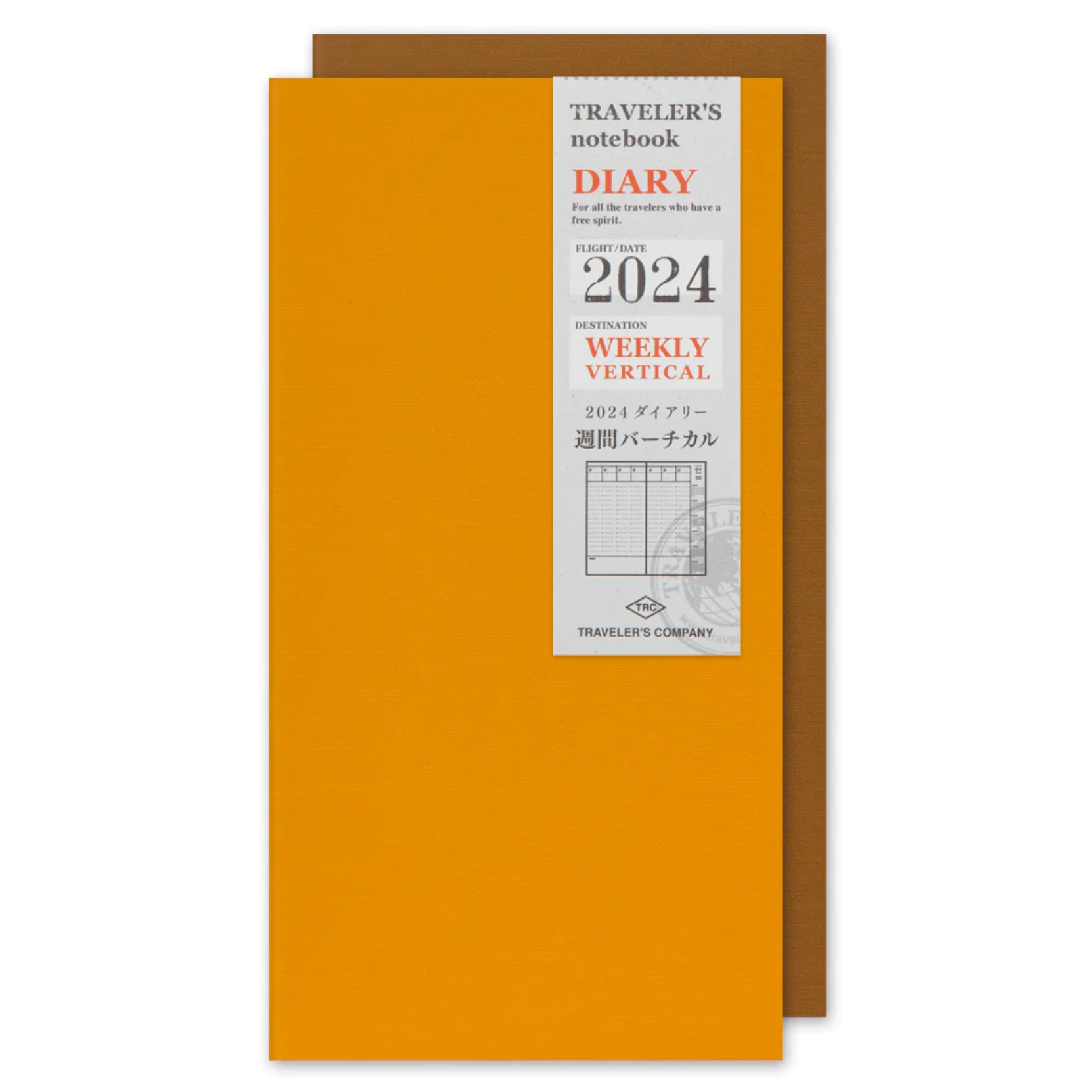 TRAVELER'S NOTEBOOK - 2025 Weekly Vertical (Regular Size)