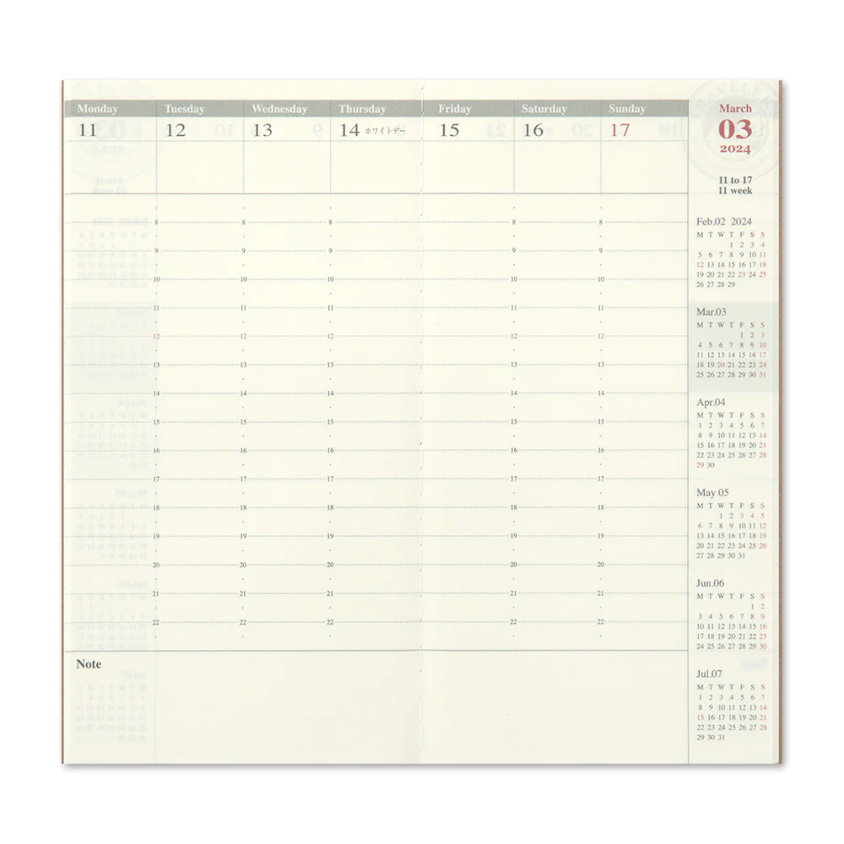 TRAVELER'S NOTEBOOK - 2025 Weekly Vertical (Regular Size)
