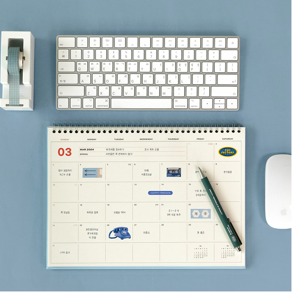ICONIC - Flow Desk Monthly Planner 2024