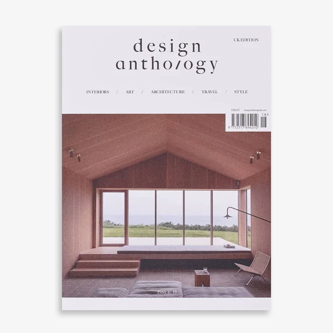 Design Anthology UK n.18