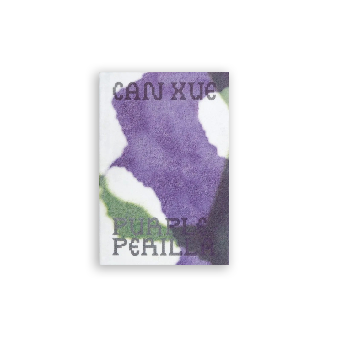 Purple Perilla