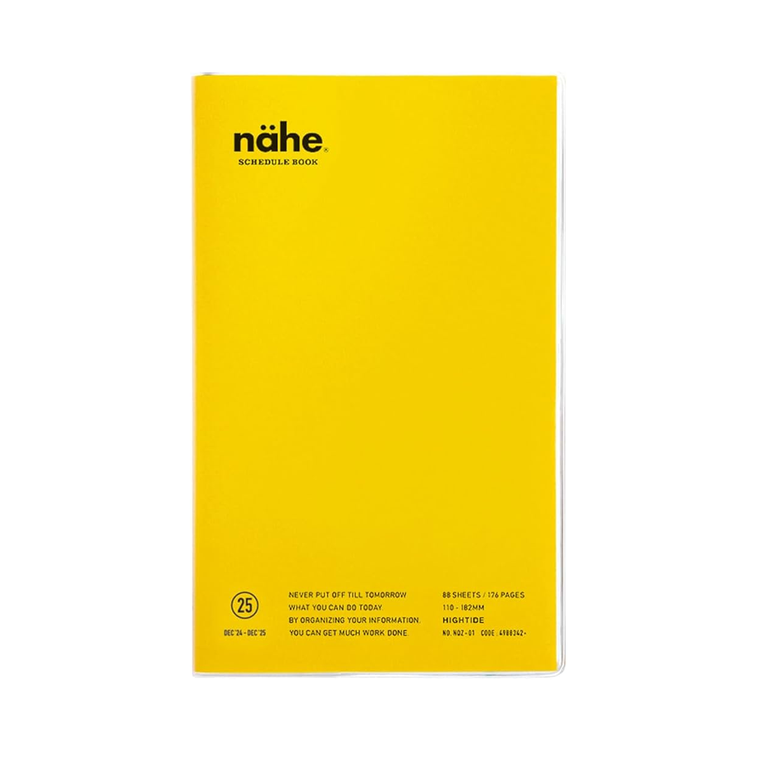 2025 Weekly Planner Nähe A5 Vertical - Yellow