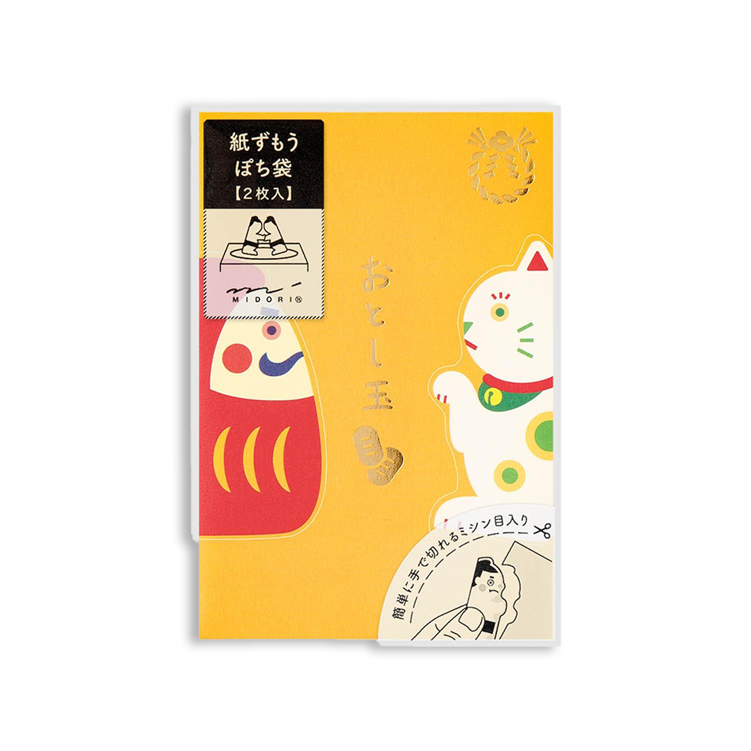 Mini Money Envelope 673 Paper Sumo Dharma & Fortune Cat B