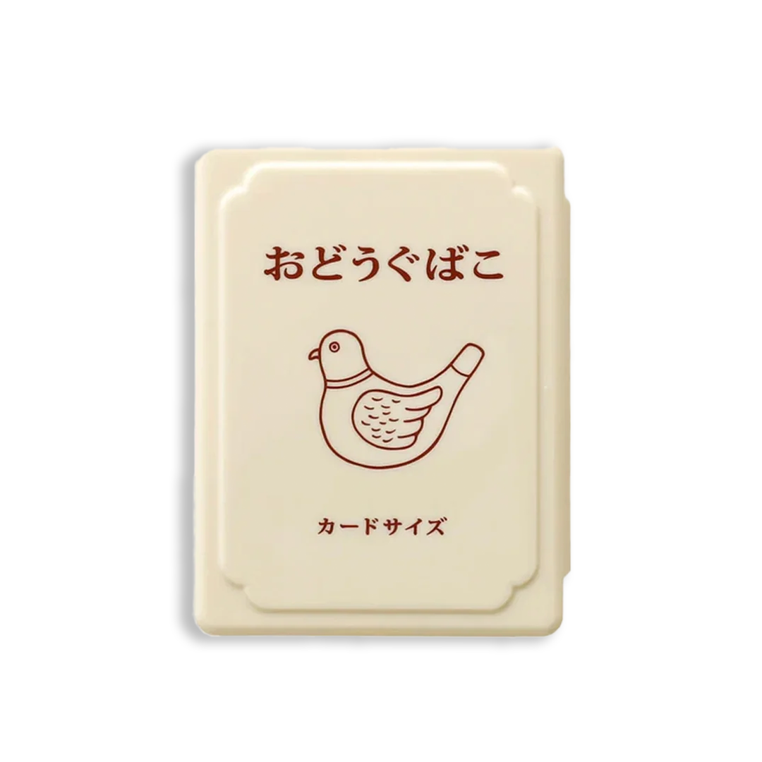 Tool Box Mini Ivory
