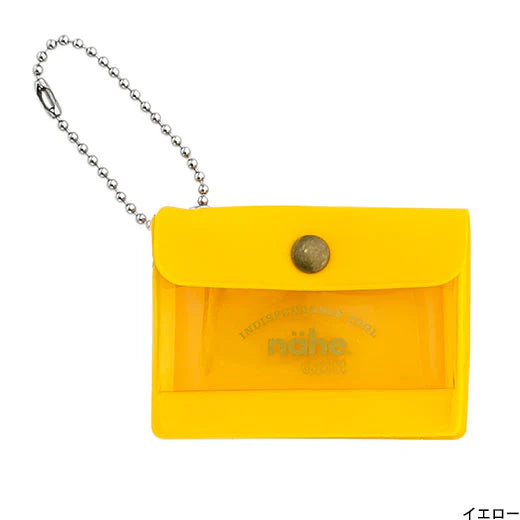 General Purpose Case mini Yellow