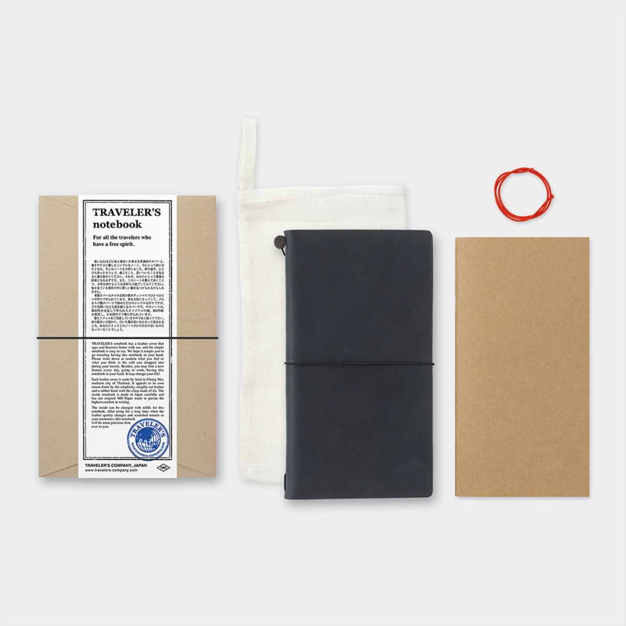 Traveler's Notebook Regular Size Starter Kit | Black