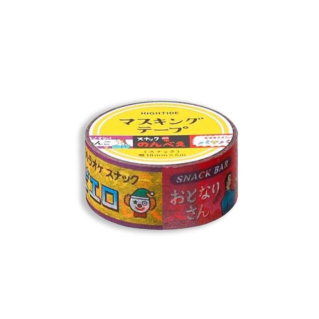 HIGHTIDE MASKING TAPE BAR SIGNBOARD