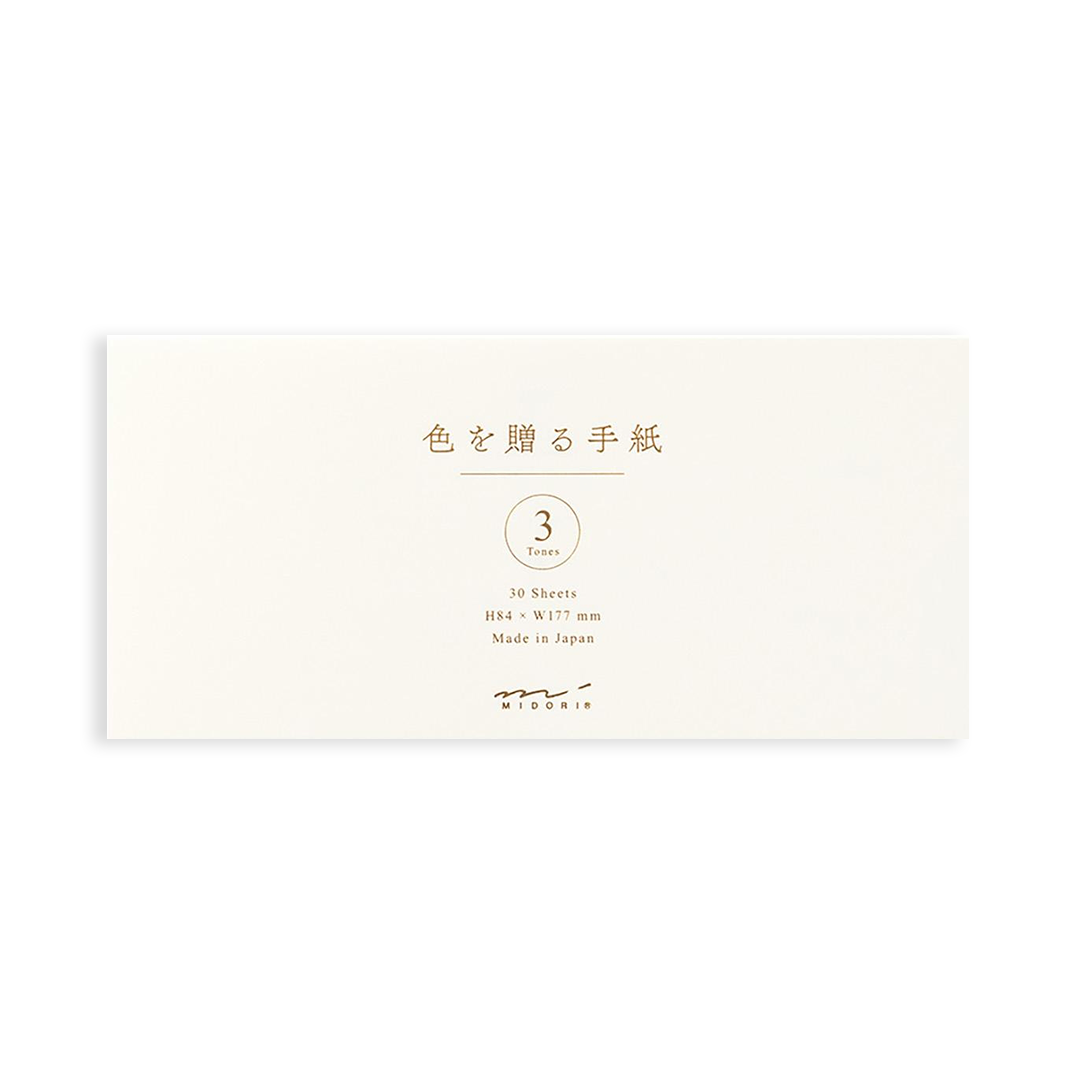 Message Letter Pad Midori Giving a Color | White