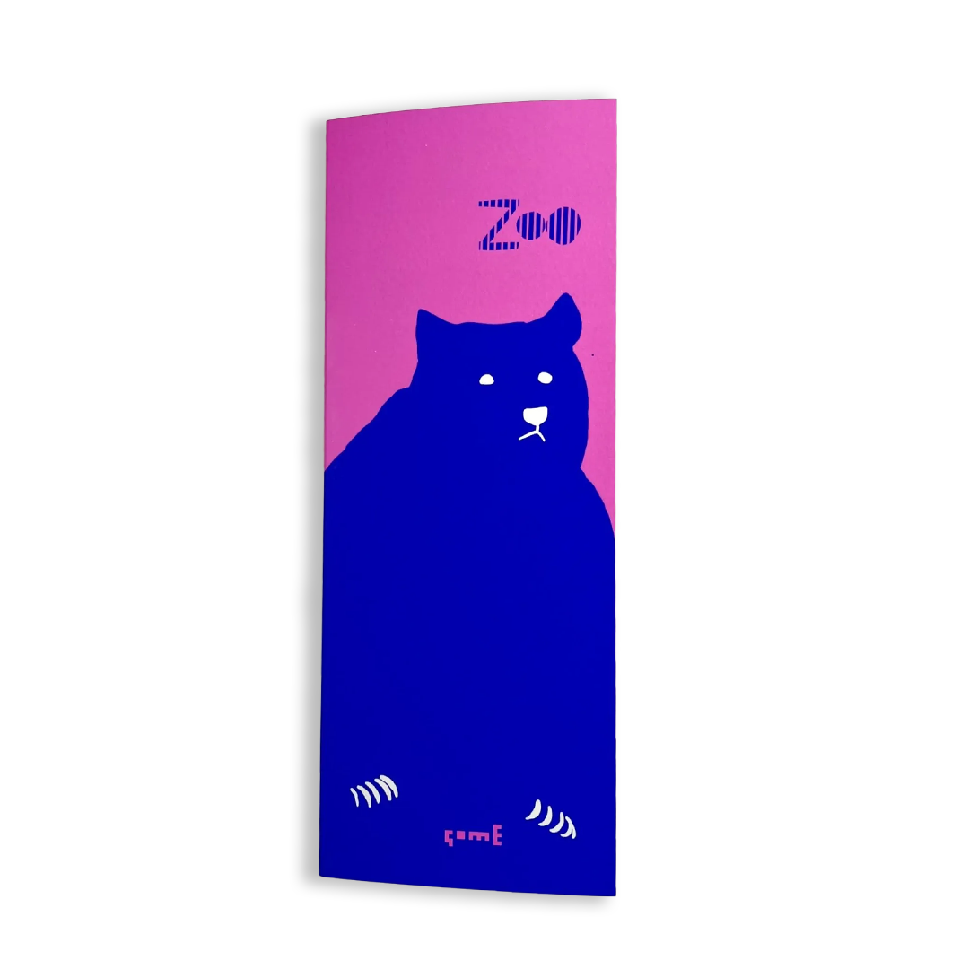 ZOO