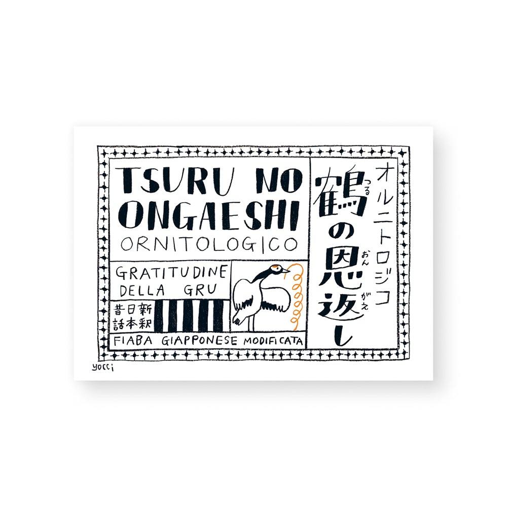Tsuru no ongaeshi ornitologico - Todo Modo
