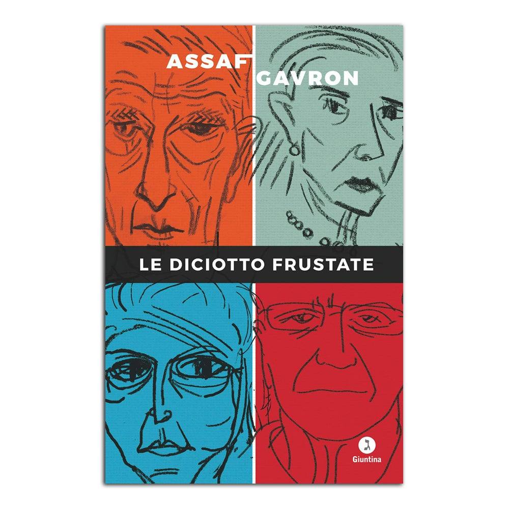 Le diciotto frustrate - Todo Modo