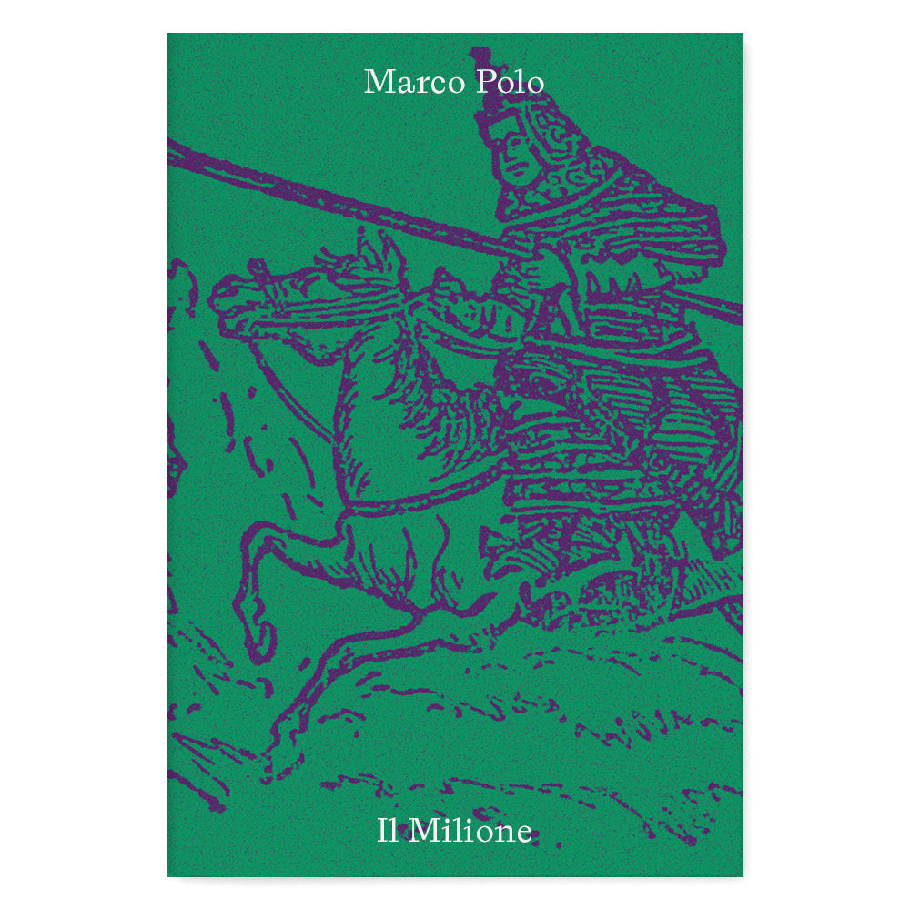 Il milione