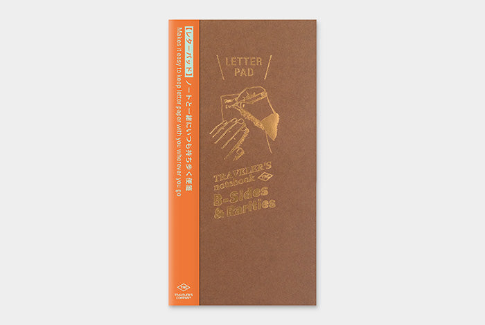 TRAVELER'S Regular Refilll - Letter Pad