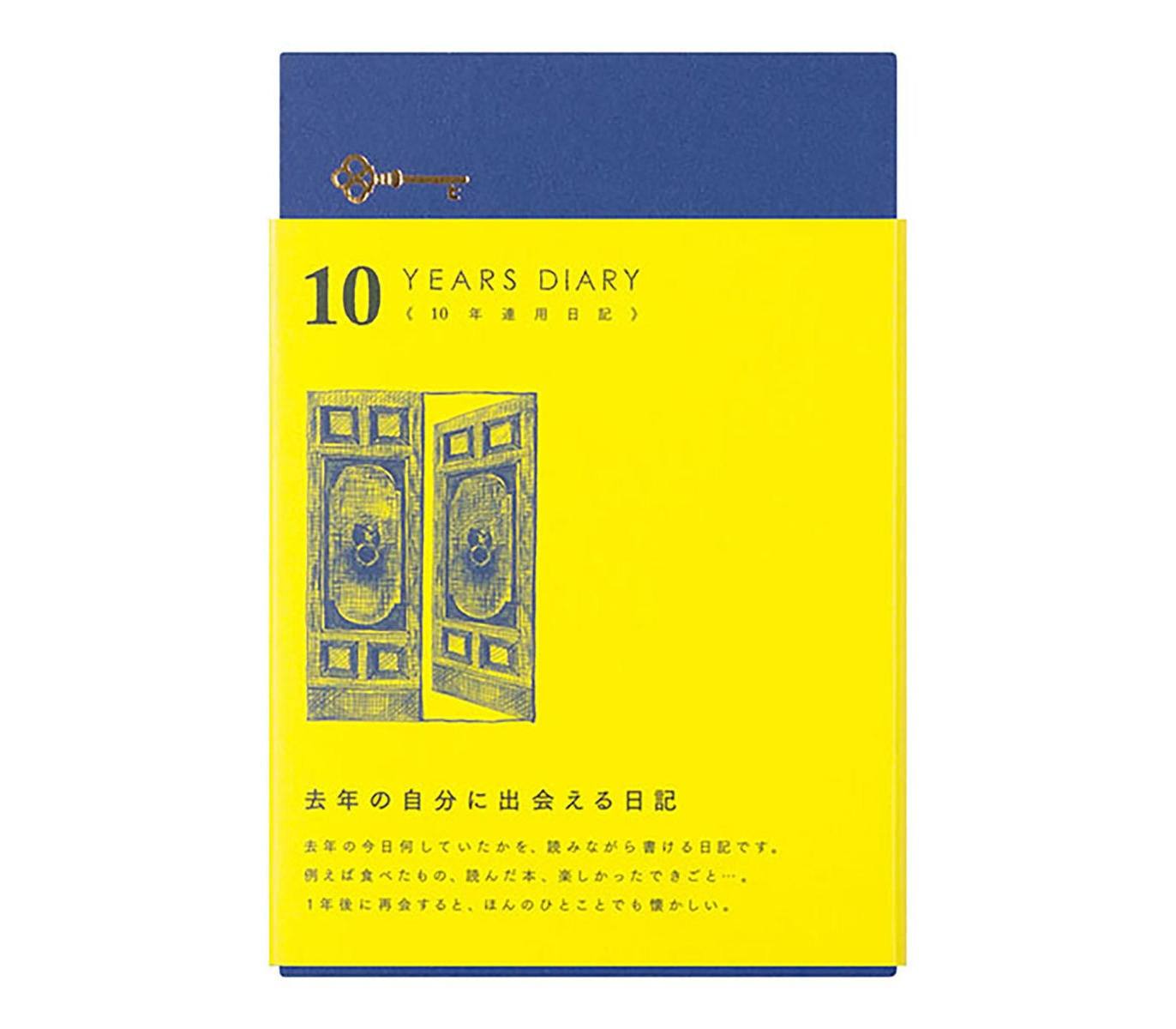 MIDORI 10 YEARS DIARY - Todo Modo