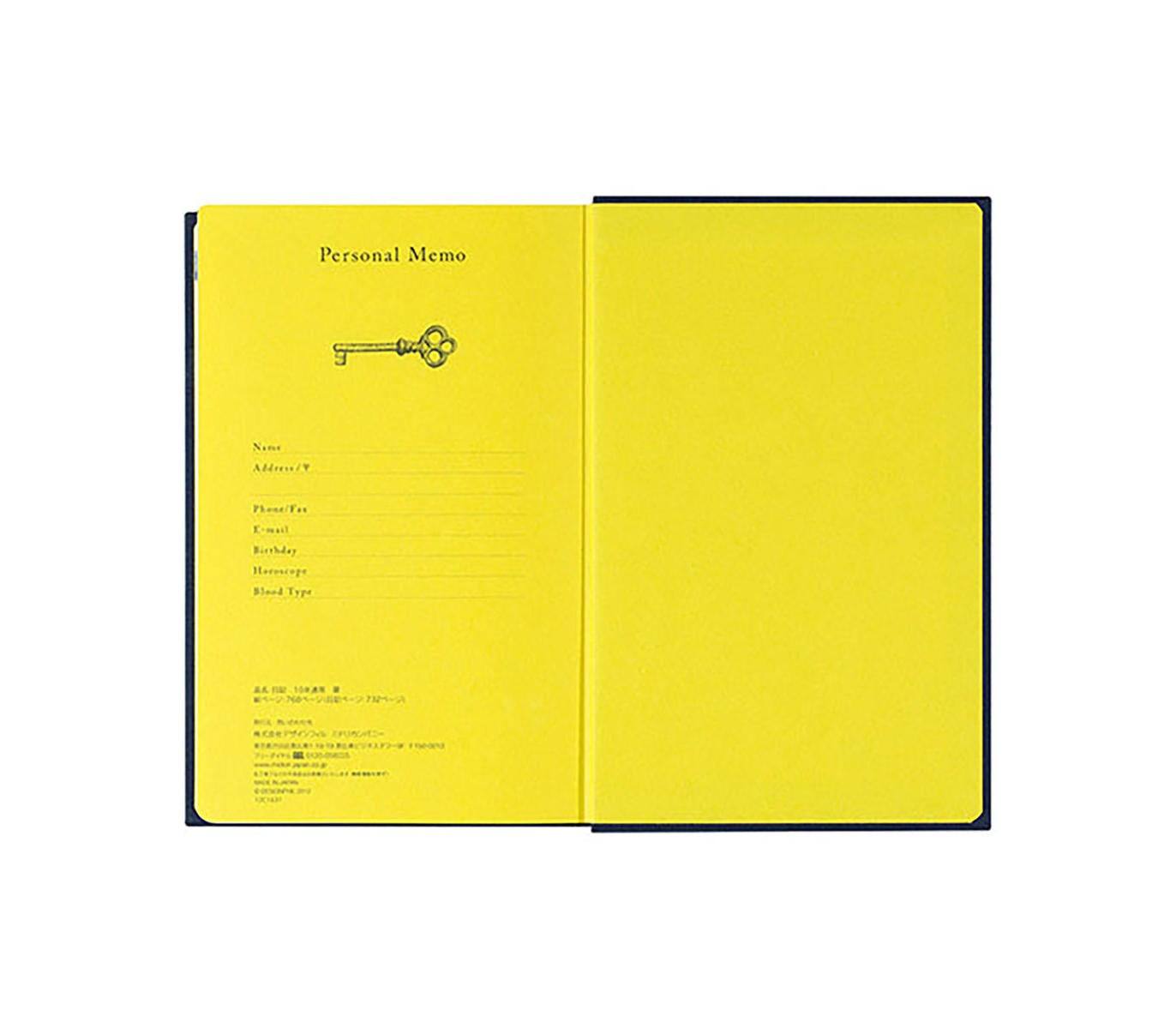 MIDORI 10 YEARS DIARY - Todo Modo