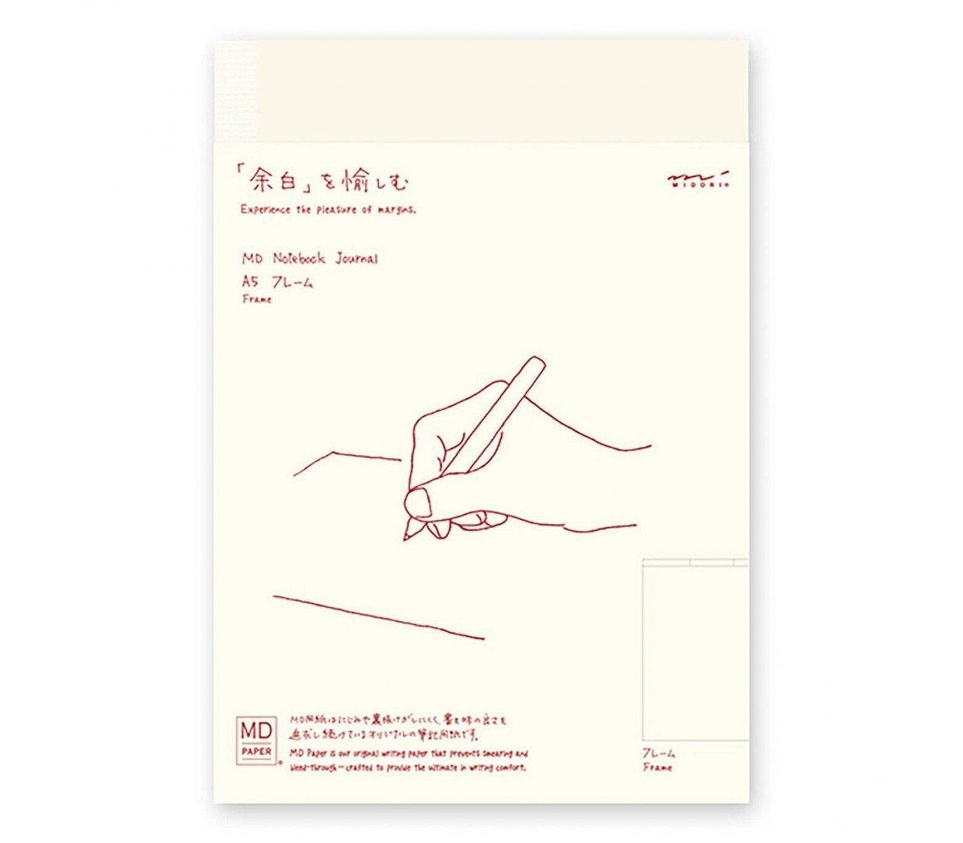 Midori Notebook Journal A5 Frame - Todo Modo