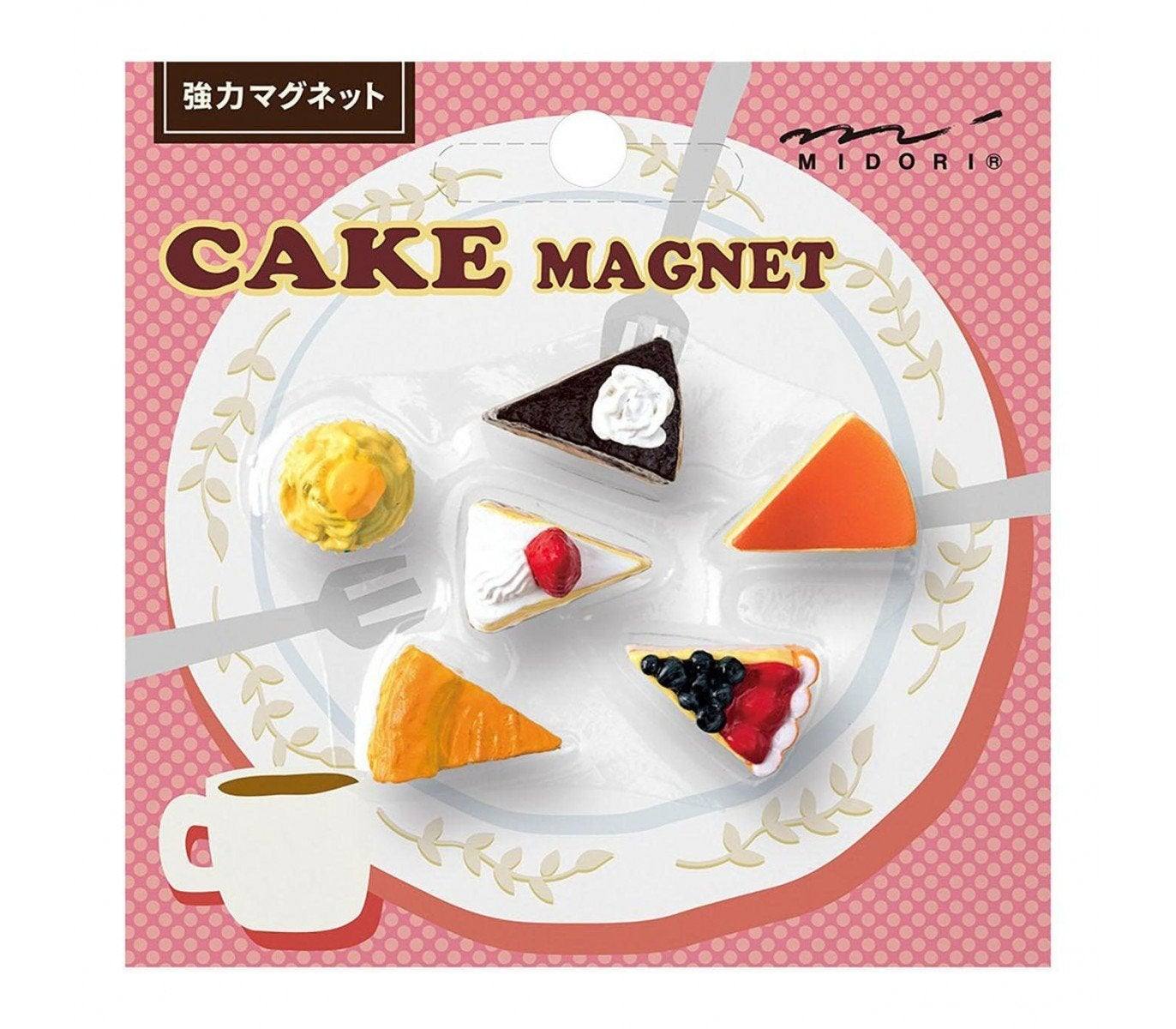 Midori Mini Magnet Cake - Todo Modo