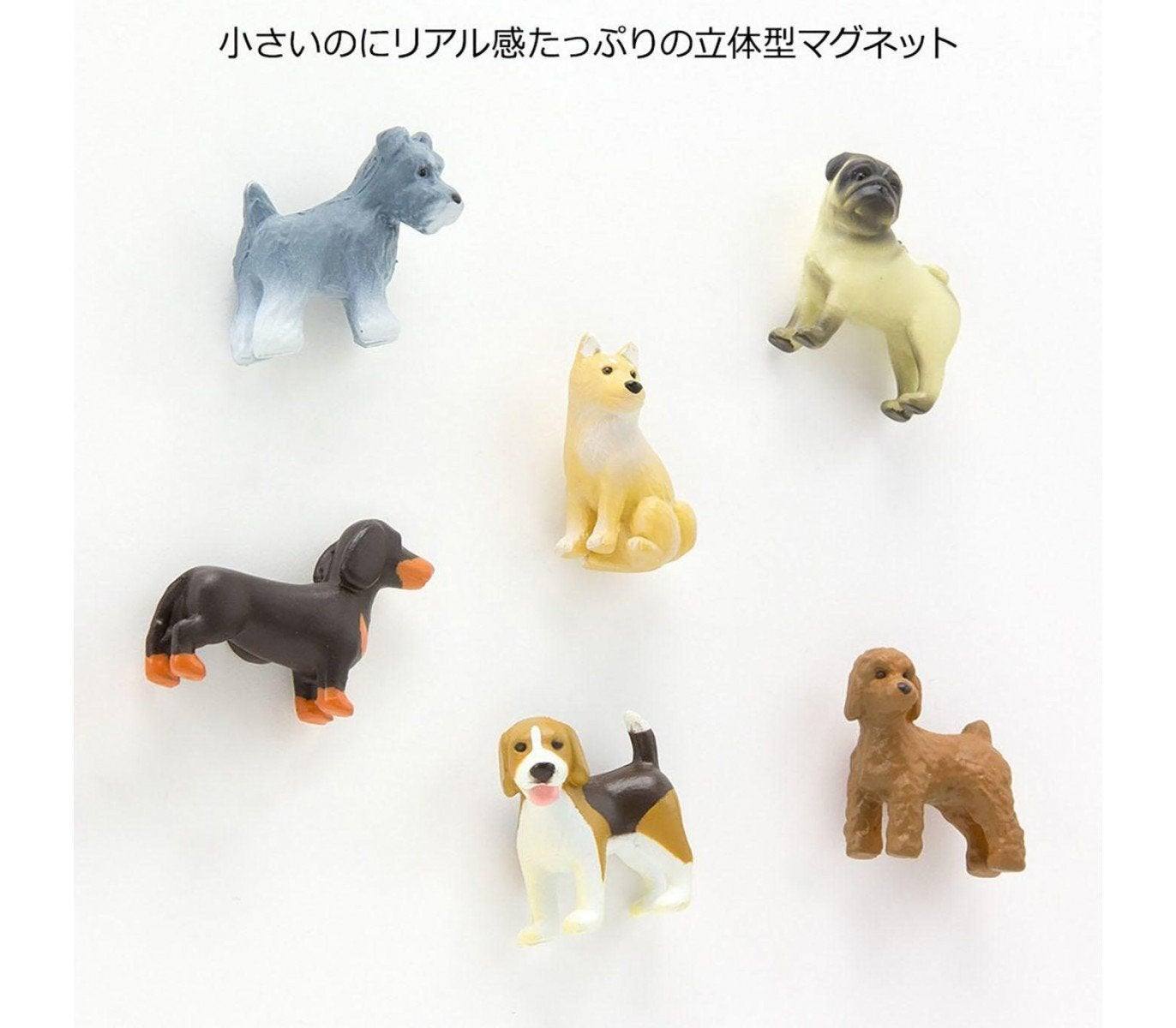 Midori Mini Magnet Dog - Todo Modo