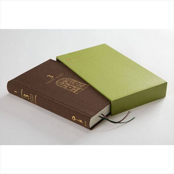 MIDORI 3 YEARS DIARY - Todo Modo
